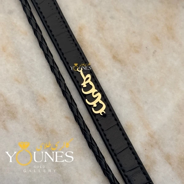 تصویر دوم دستبند طلا اسم طنین